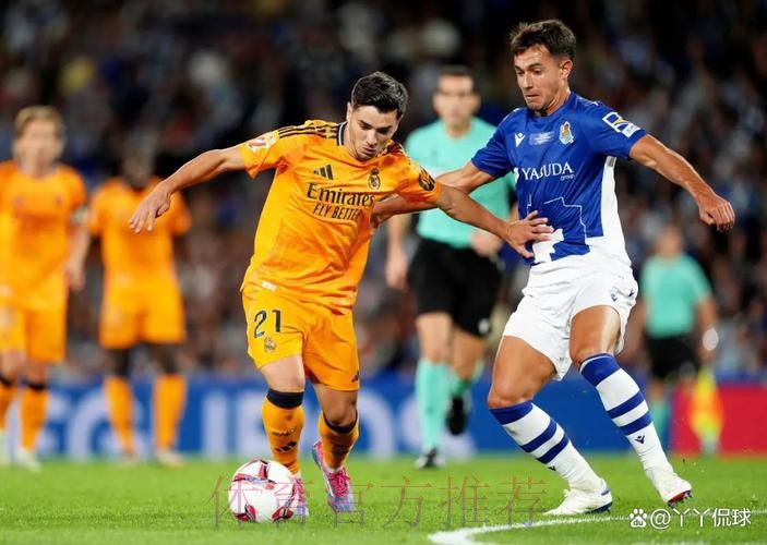 華拉度列 對 皇家馬德里 華拉度列 對 皇家馬德里