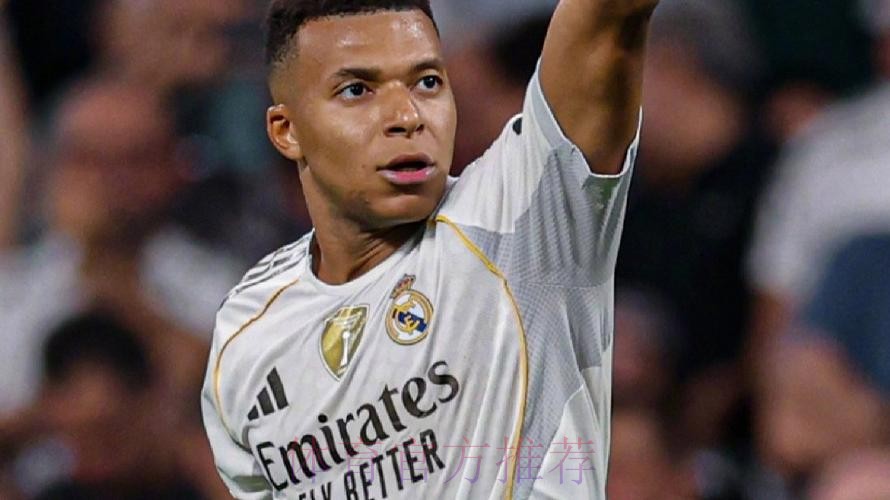 欧冠-十人皇马2-1马赛 姆巴佩双响卡瓦哈尔染红